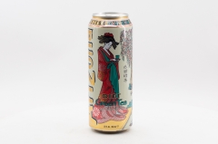 Холодный чай Arizona Diet Green Tea (Аризона Диетический Зеленый) 650мл