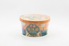 Лапша и пельмени (2/1) LeiQia Вонтоны с куриным бульоном 94 г