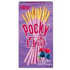 Палочки Pocky со вкусом ягод 55 грамм